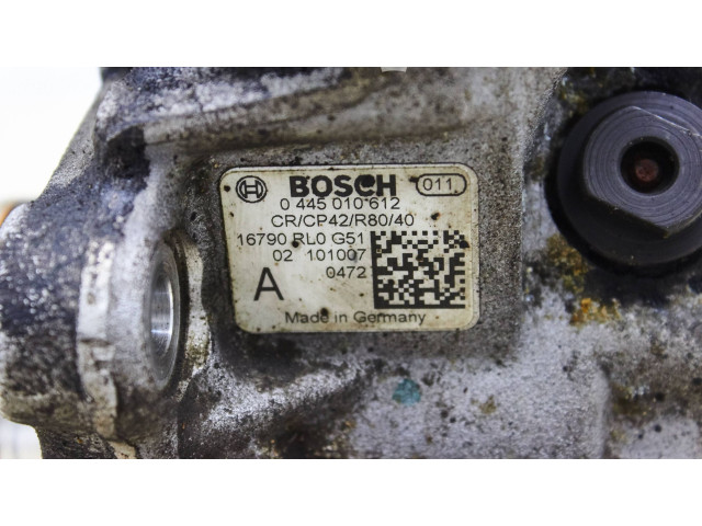 Топливный насос