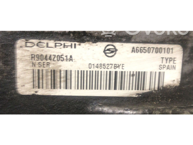 Топливный насос