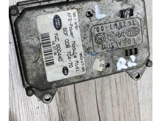 Блок управления Xenon