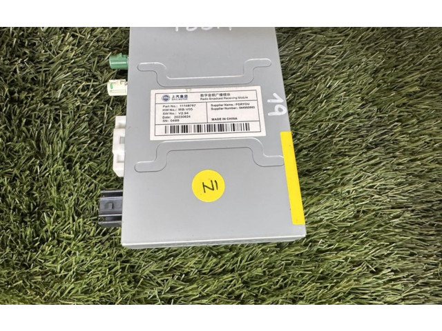 Блок управления двигателя 11148767 MG ZS