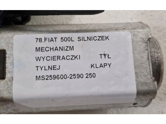 Моторчик заднего дворника MS259600-2590 Fiat 500L