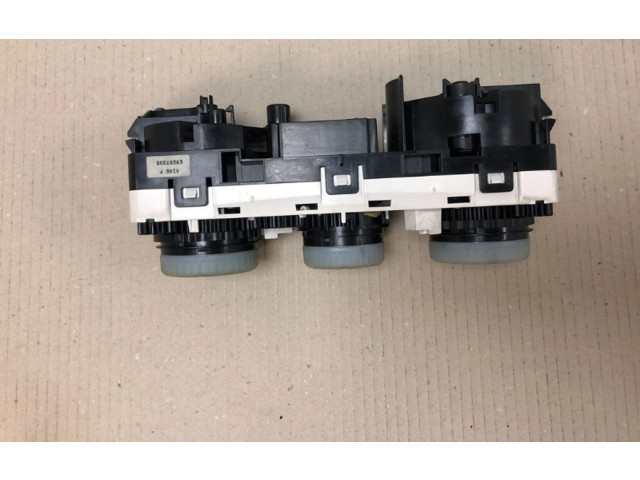 Блок управления климат-контролем Mitsubishi Carisma