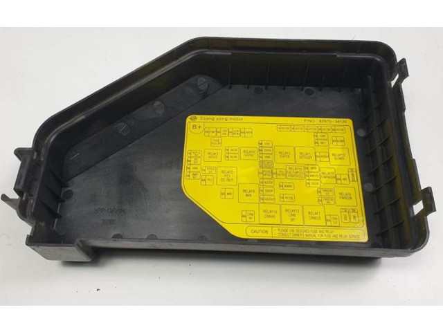 Блок предохранителей 8297034020, 10H260086 SsangYong Korando