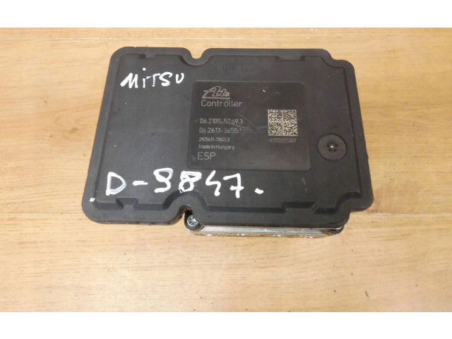 Блок АБС 4670A552 Mitsubishi Outlander 2007 - 2012 года