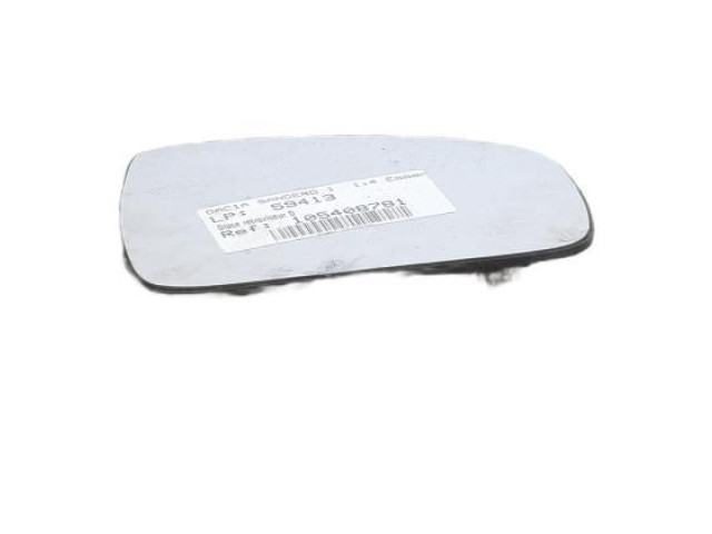 Зеркало электрическое        Dacia Sandero  2008 - 2012 года   