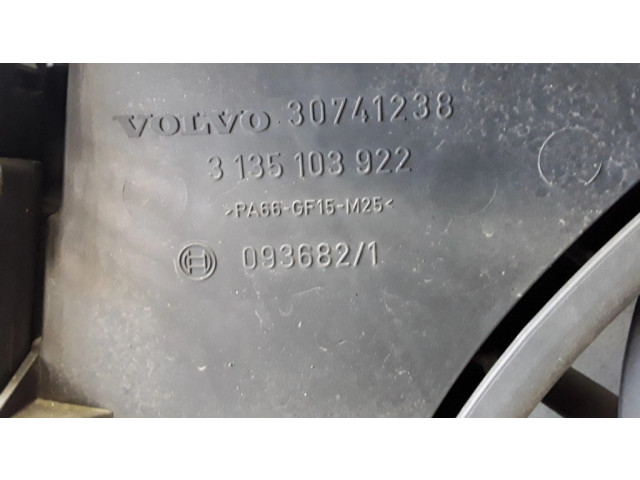Вентилятор радиатора 30741144, 30741238 Volvo V70 2.4
