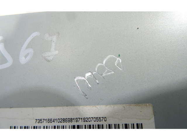 Радио/ проигрыватель CD/DVD / навигация 735716641   Fiat Panda III