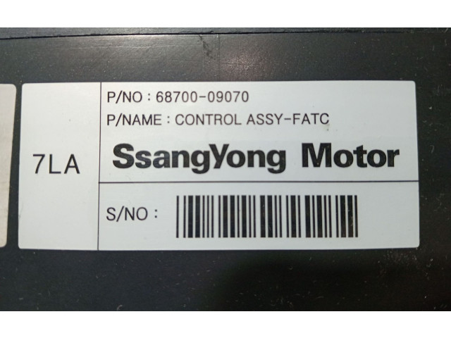 Блок управления климат-контролем 6870009070 SsangYong Kyron