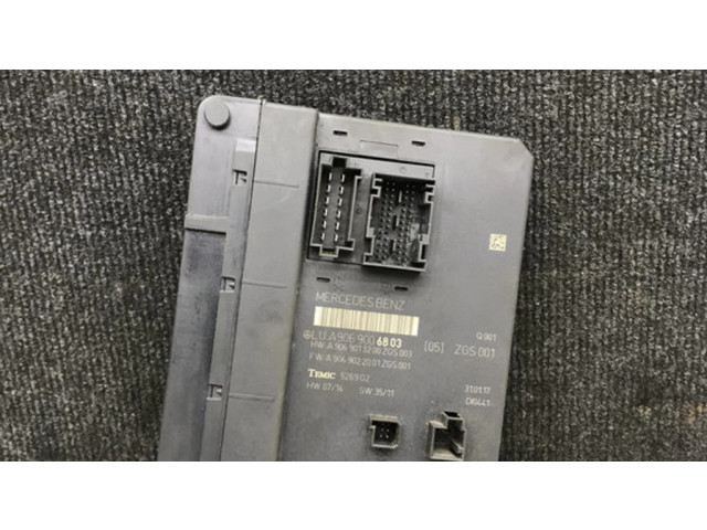 SAM блок управления