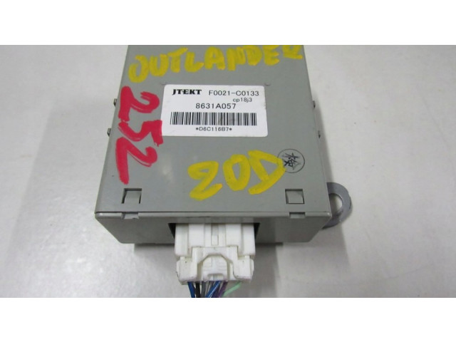 Блок управления центрального замка