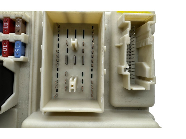 Блок предохранителей 31254317, 05131074   Volvo C30    