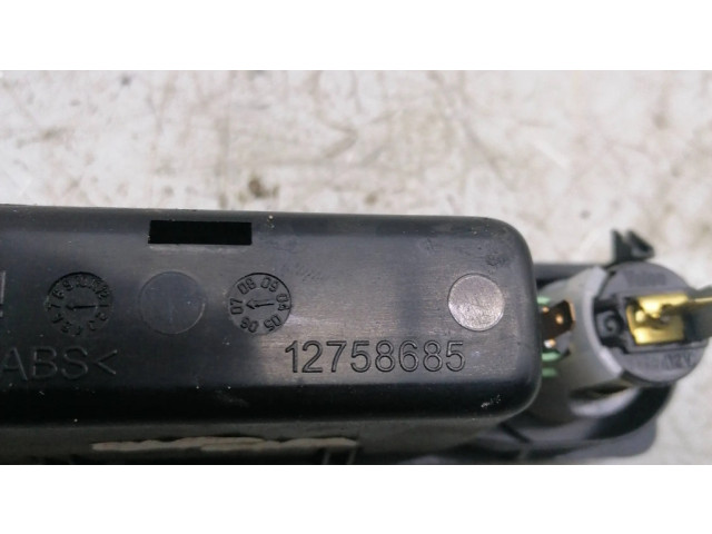 Ящик для вещей