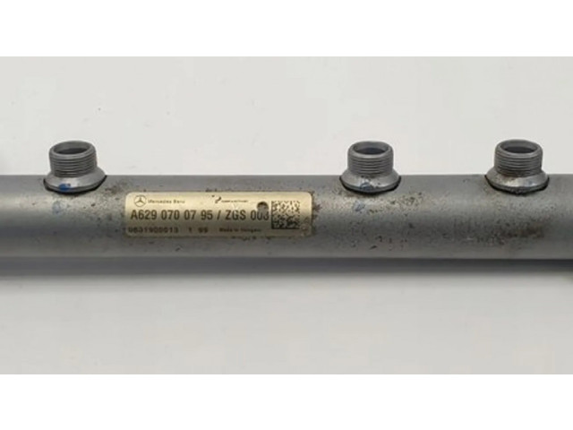 Магистральная трубка топлива