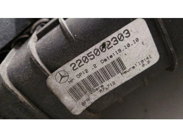 Комплект радиатора