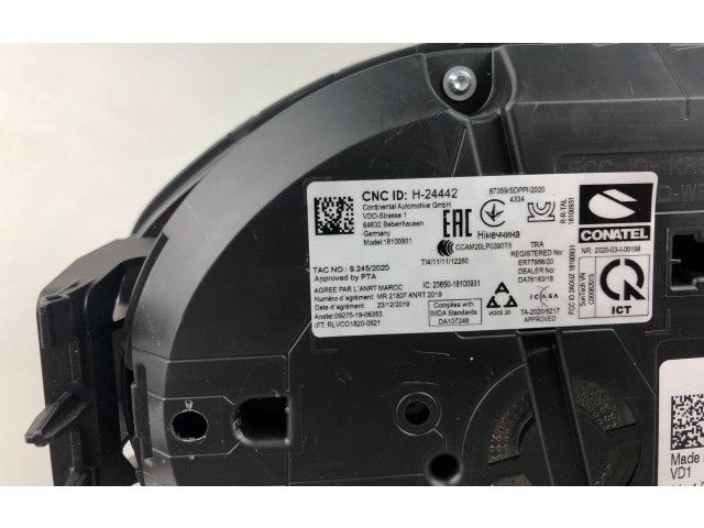 Панель приборов 565920951D Skoda Kodiaq