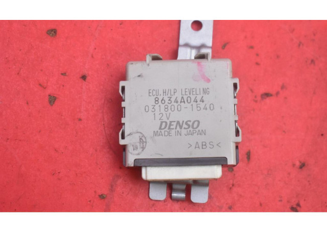 Блок управления двигателем ECU