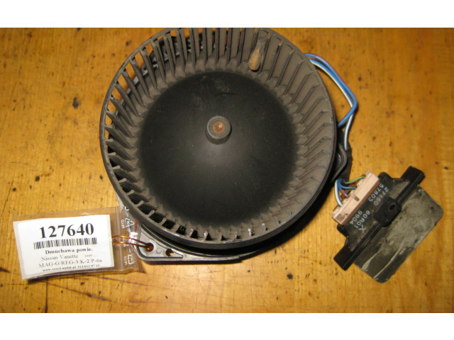 Вентилятор печки Nissan Vanette