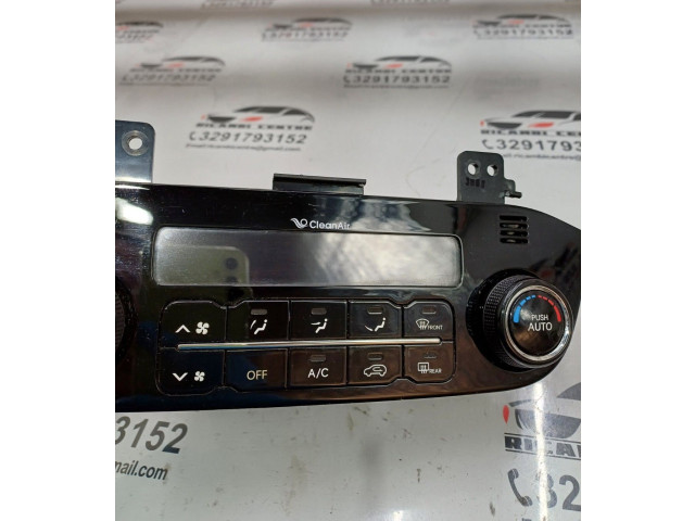 Блок управления климат-контролем 972503U601, 972503U601   KIA Sportage