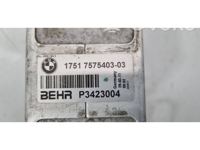 Интеркулер 7575403, 17517575403-03 BMW X5 E70