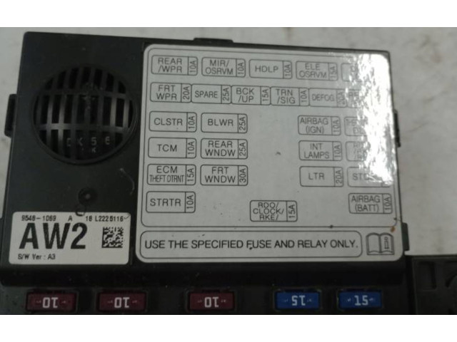 Блок предохранителей  95481069, 9548-1069   Chevrolet Spark    