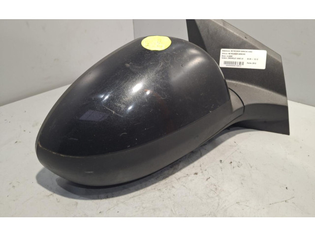 Зеркало электрическое        Chevrolet Astra  2008 - 2011 года   