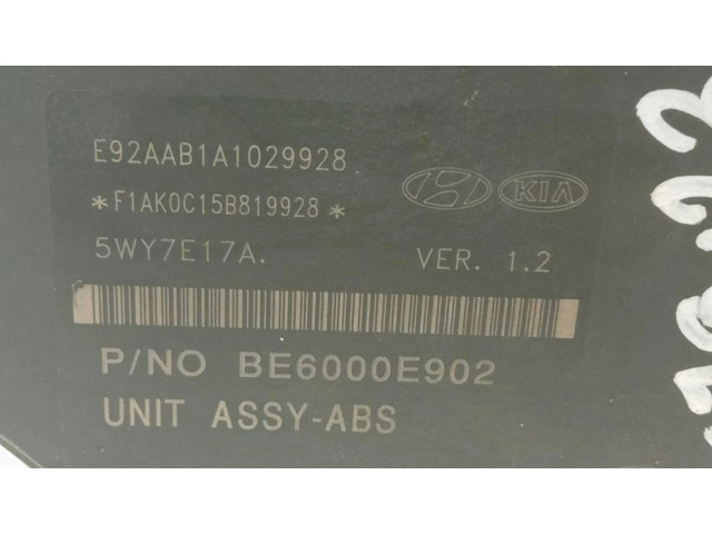 Блок АБС 589100X510 Hyundai i10 2007-2012 года