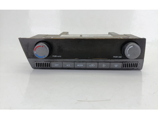 Блок управления климат-контролем 6870009020 SsangYong Kyron