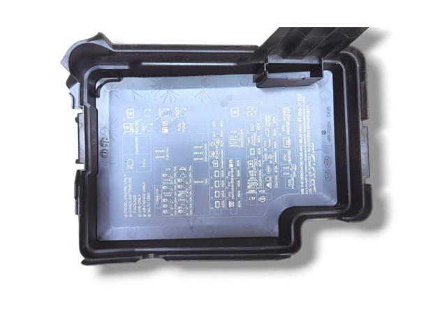Блок предохранителей 91262-J7120   KIA Ceed    