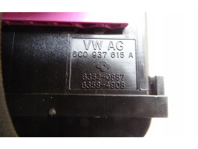 Блок предохранителей 6C0937615A Skoda Fabia Mk3 (NJ)