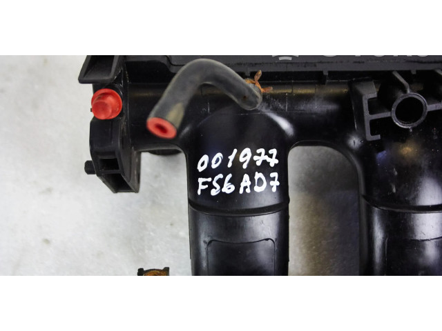 Всасывающий коллектор