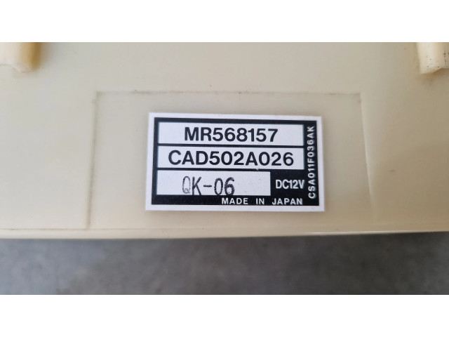 Блок управления климат-контролем Mitsubishi L200