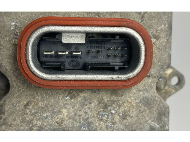 Блок управления Xenon