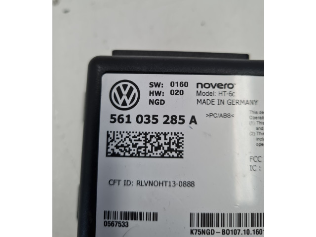 Блок управления навигации (GPS)