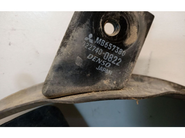 Вентилятор радиатора MB657380, MB657380 Mitsubishi Montero