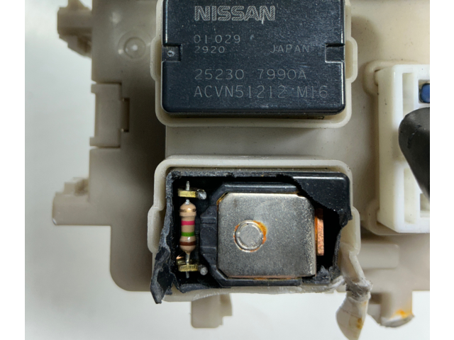   Pojistková skříňka 252307990A, ACVN51212   Nissan Murano Z52 2021