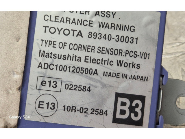 Блок управления парковки 8934030031 Lexus GS 300 350 430 450H