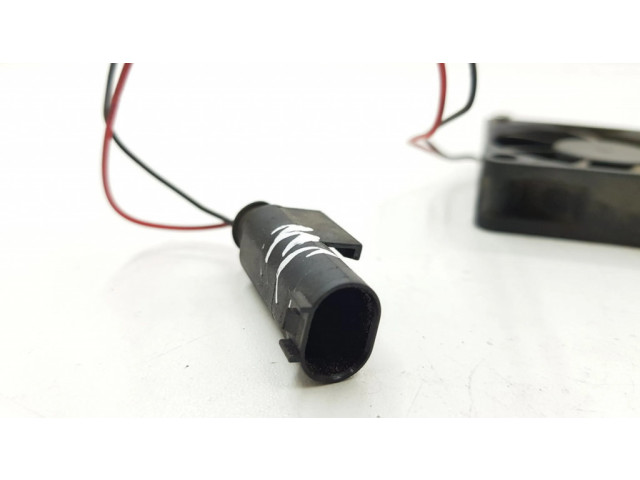 Вентилятор блока управления двигателем