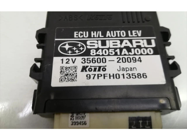 Блок управления Xenon