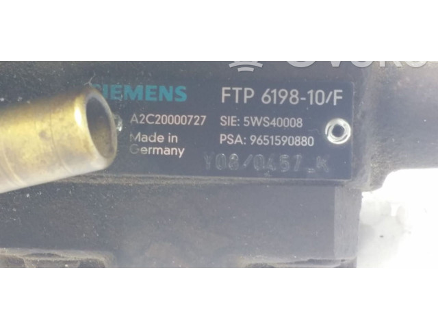 Топливный насос