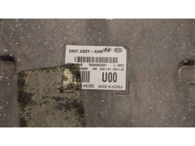 Блок управления R64H602281 KIA Sorento