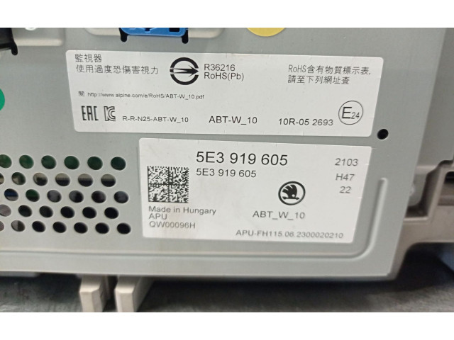 Дисплей 5E3919605, 5E3919605 Skoda Octavia Mk4