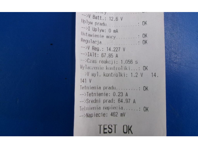 Генератор    Alpine C2      