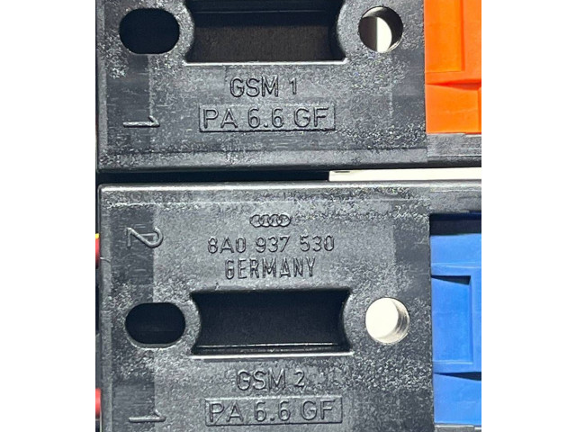 Блок предохранителей 4F1937503 Audi A6 S6 C6 4F