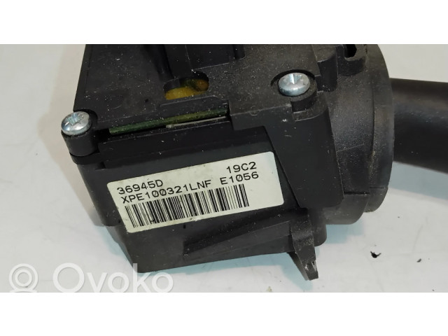 Ручка стеклоочистителей