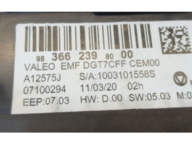 Дисплей    9836623980   Citroen C3 Aircross