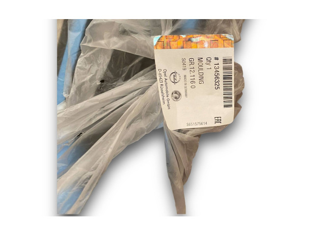 Блок комфорта 13456325   Vauxhall Astra K   