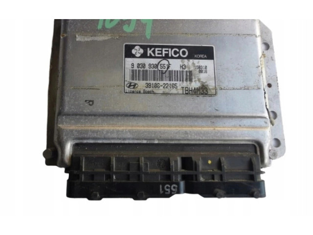 Блок управления двигателем Блок управления Hyundai Getz