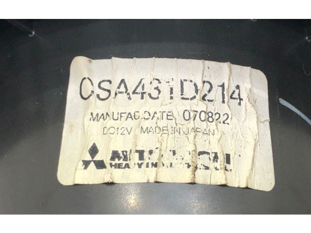 Вентилятор печки Mitsubishi Lancer VIII