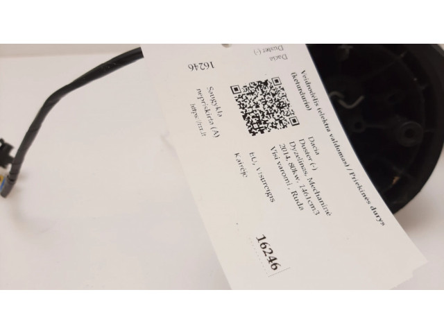 Зеркало электрическое     левое   Dacia Duster     