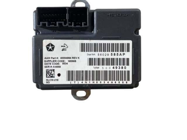 Блок управления редуктора коробки передач (раздатки) 56029585AP   Jeep Cherokee